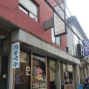 골목안손칼국수 이미지