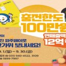 파주농업협동조합 이미지