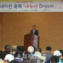 청주가경노인복지관 이미지