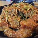 삼거리닭집 이미지