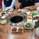 왔다 산아나고구이 이미지