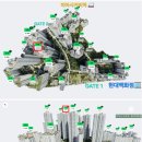 영훈전기
