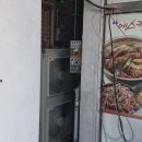 양푼왕갈비 티스토리