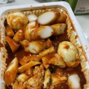 금자옛날떡볶이 이미지