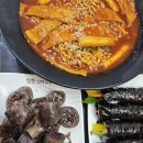 청춘김밥 이미지