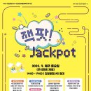 투데이빌딩 이미지
