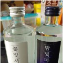 GS25 편의점 앞 이미지