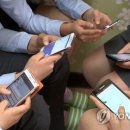 쉼 이미지