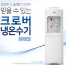 샘물화원 - 평택시 구룡길 52-7 | 샘물화원