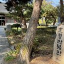 용주사효행박물관(휴관) 이미지