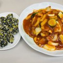 블랙펄호텔 이미지
