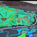 제 16차 번개산행공지(진천한반도공원전망대 능선8킬로) 20명만차 끝. 이미지