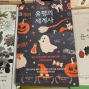 판다공작소 | 25.10.07 화요일 💜2027💜 in. 시흥 🍂추석 연휴 4일차🍂