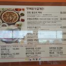 시루봉가든 이미지