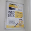 우리끼리키즈카페우주마을 이미지