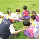 자람유치원 이미지