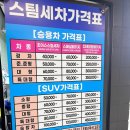 카아트존 이미지