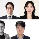 법률사무소화음 이미지