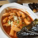 꼬마 떡볶이&커피 이미지