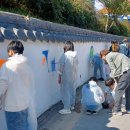 지곡초등학교 이미지