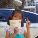 수원근로복지공단어린이집 이미지