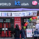 (주)태크노마트 이미지