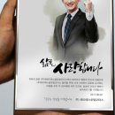 케이에스모터스 이미지