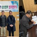 주식회사 호정 이미지