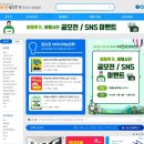 나누리다일 | 공모전 - 2019년 12월 3주차 공모전 일정