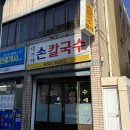 대가야센터-9 이미지