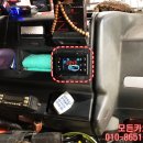 북양스타주유소