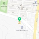 지에스25 우산리버힐점