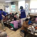 마천종합사회복지관 이미지