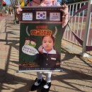 탕정초등학교 이미지