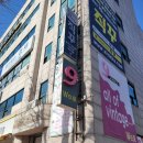 여성문화회관(길주로539) | 부평빈티지 구제로 구제신발 구제의류 명품까지 한 번에 해결