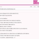 연수자동차서비스 이미지