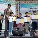 북이초등학교 이미지