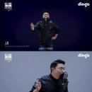 벌스 - 송파구 올림픽로10길 14 | 벌스