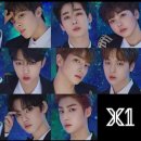 💚X1 나잇 ~ !💚 이미지