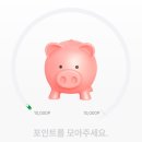 9988건강마트 이미지