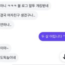 성수치과의원 | 주옥같은 사랑니 발치와 일상