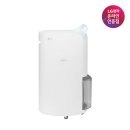 205 | LG 제습기 20L DQ205PBBC 내돈내산 추천 후기
