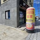 조천자동차경정비 네이버블로그