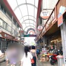 양양 송이닭강정 본점 웨이팅 주차 메뉴 후기 :: 양양 전통시장 맛집 송이닭강정 분점 위치
