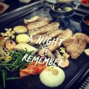 황재돈