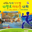 고은4리 이미지