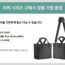 마린랜드