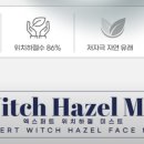 (주)엠비글로벌