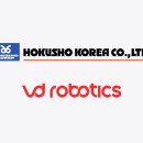 주식회사 한국스마트물류