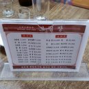 보림장 이미지